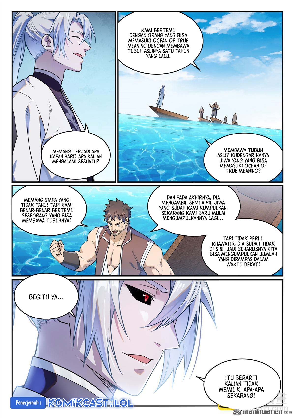 Apotheosis Chapter 1159 page 12