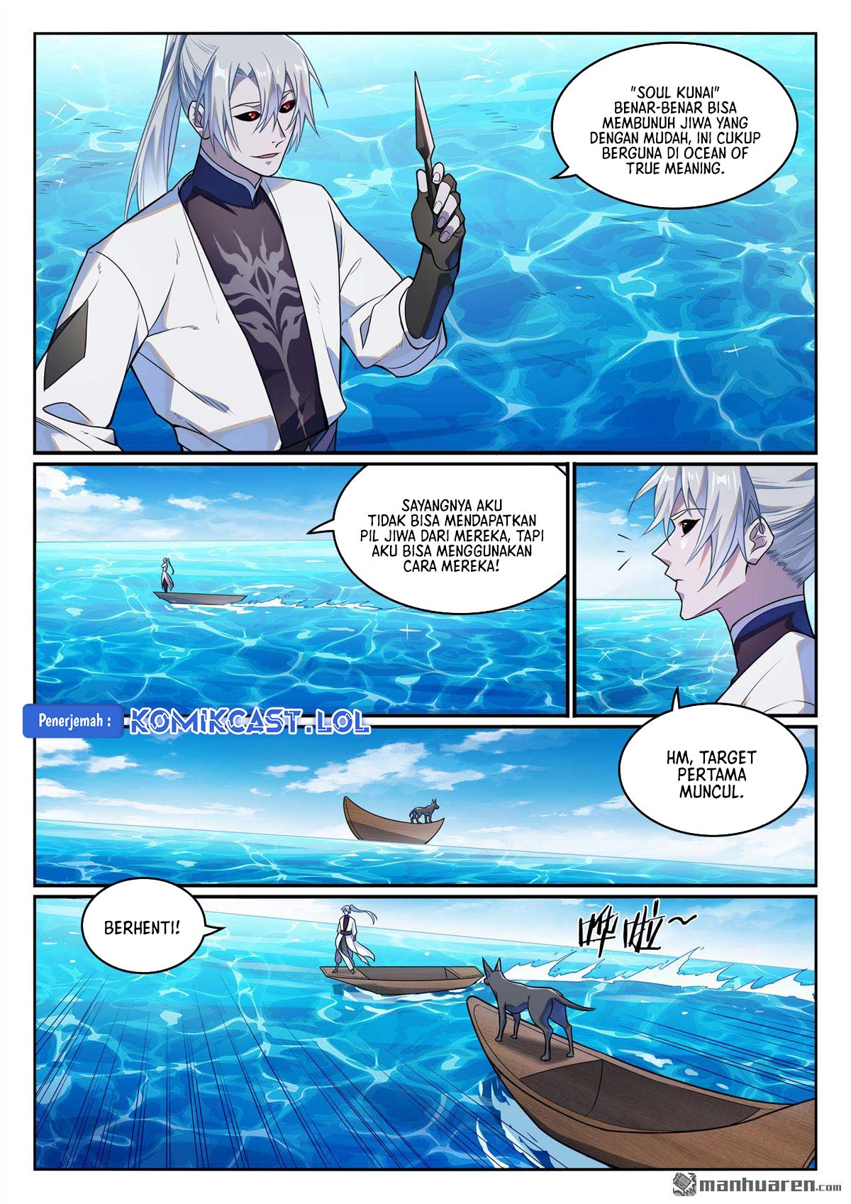 Apotheosis Chapter 1159 page 14