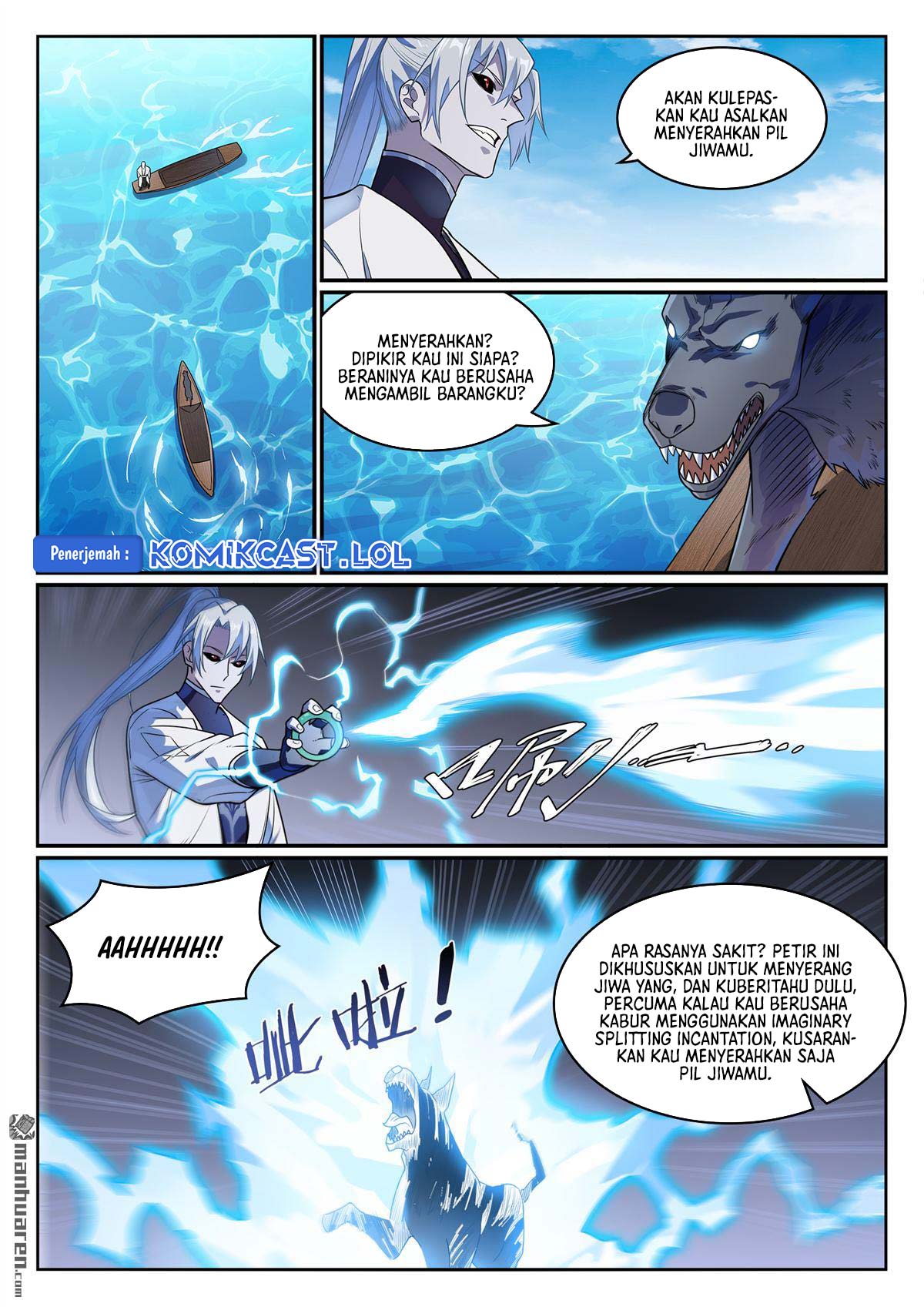 Apotheosis Chapter 1159 page 15