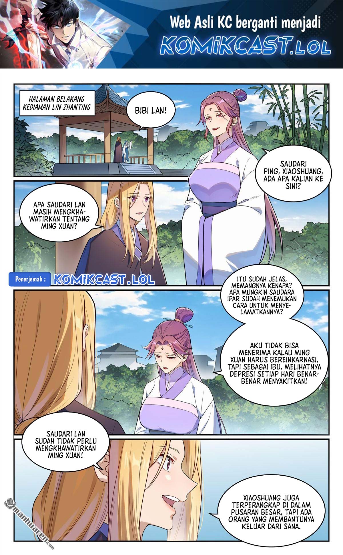 Apotheosis Chapter 1159 page 3