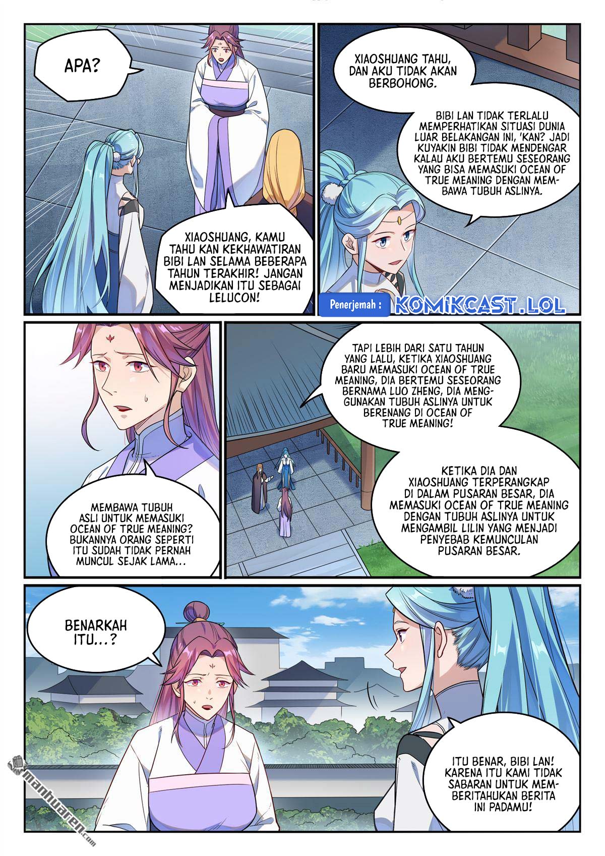 Apotheosis Chapter 1159 page 4