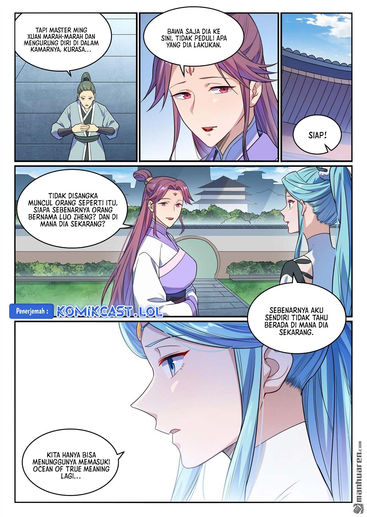 Apotheosis Chapter 1159 page 6
