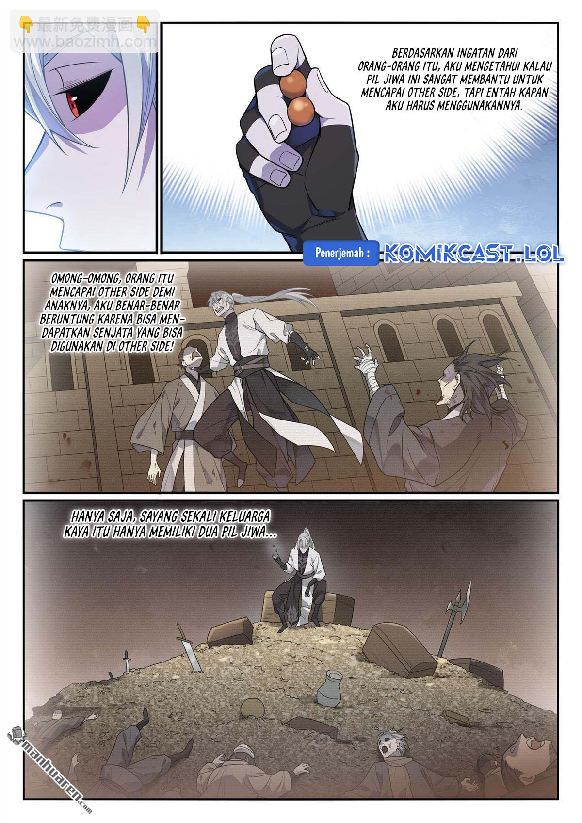 Apotheosis Chapter 1159 page 8