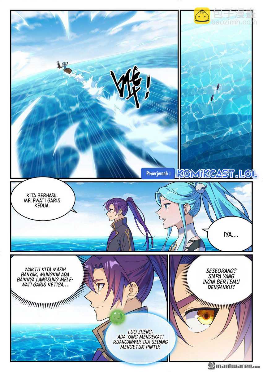 Apotheosis Chapter 1158 page 14