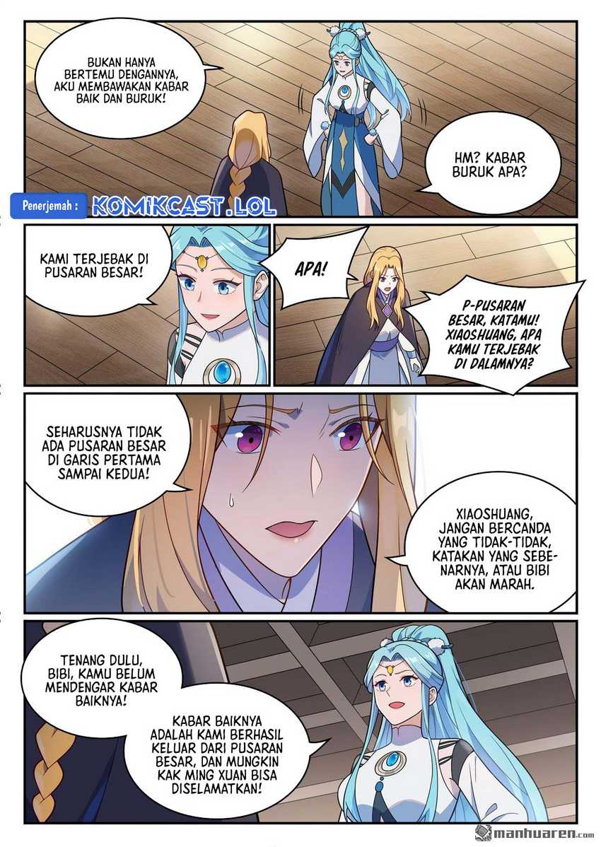 Apotheosis Chapter 1158 page 16
