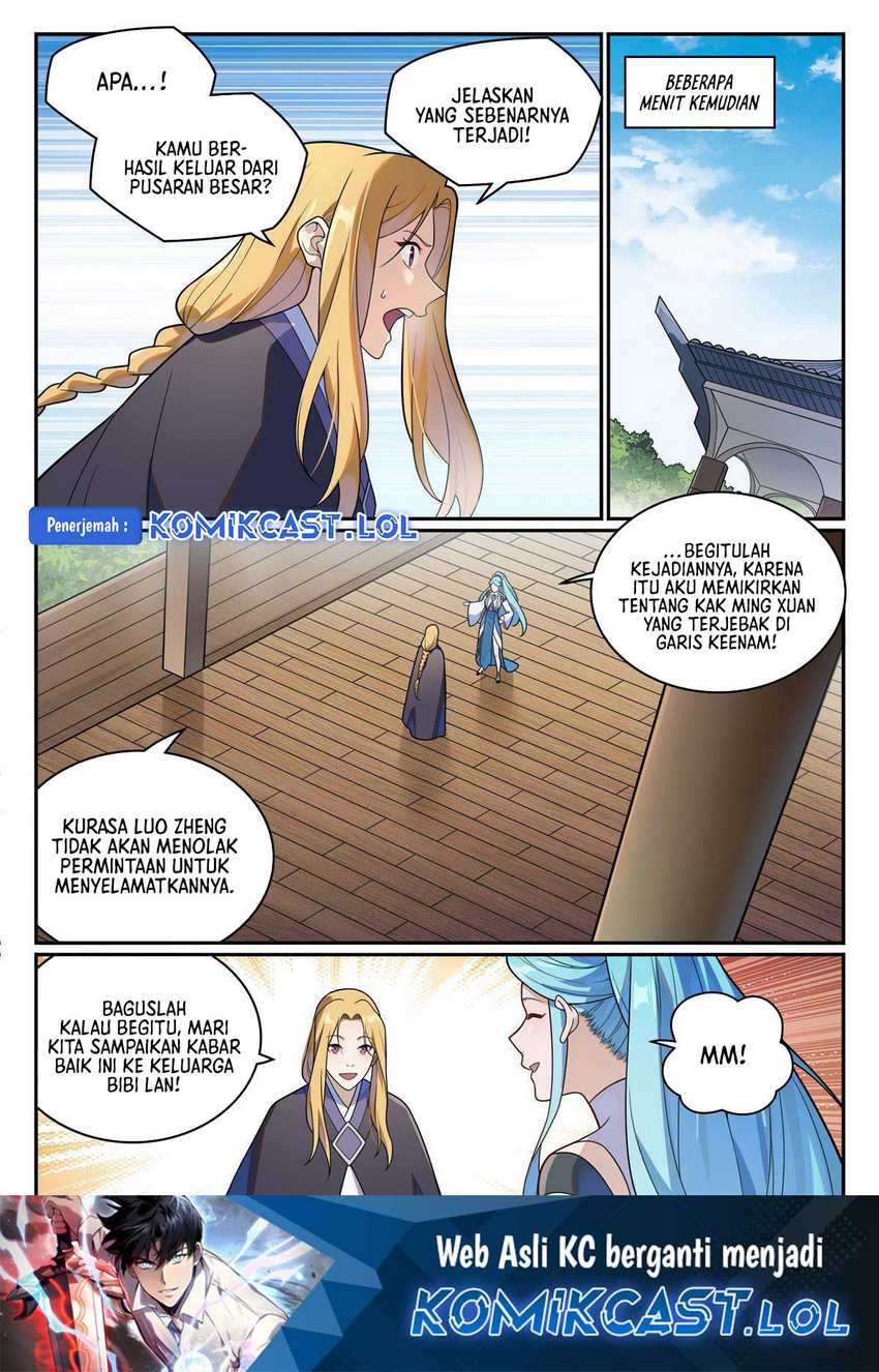 Apotheosis Chapter 1158 page 17
