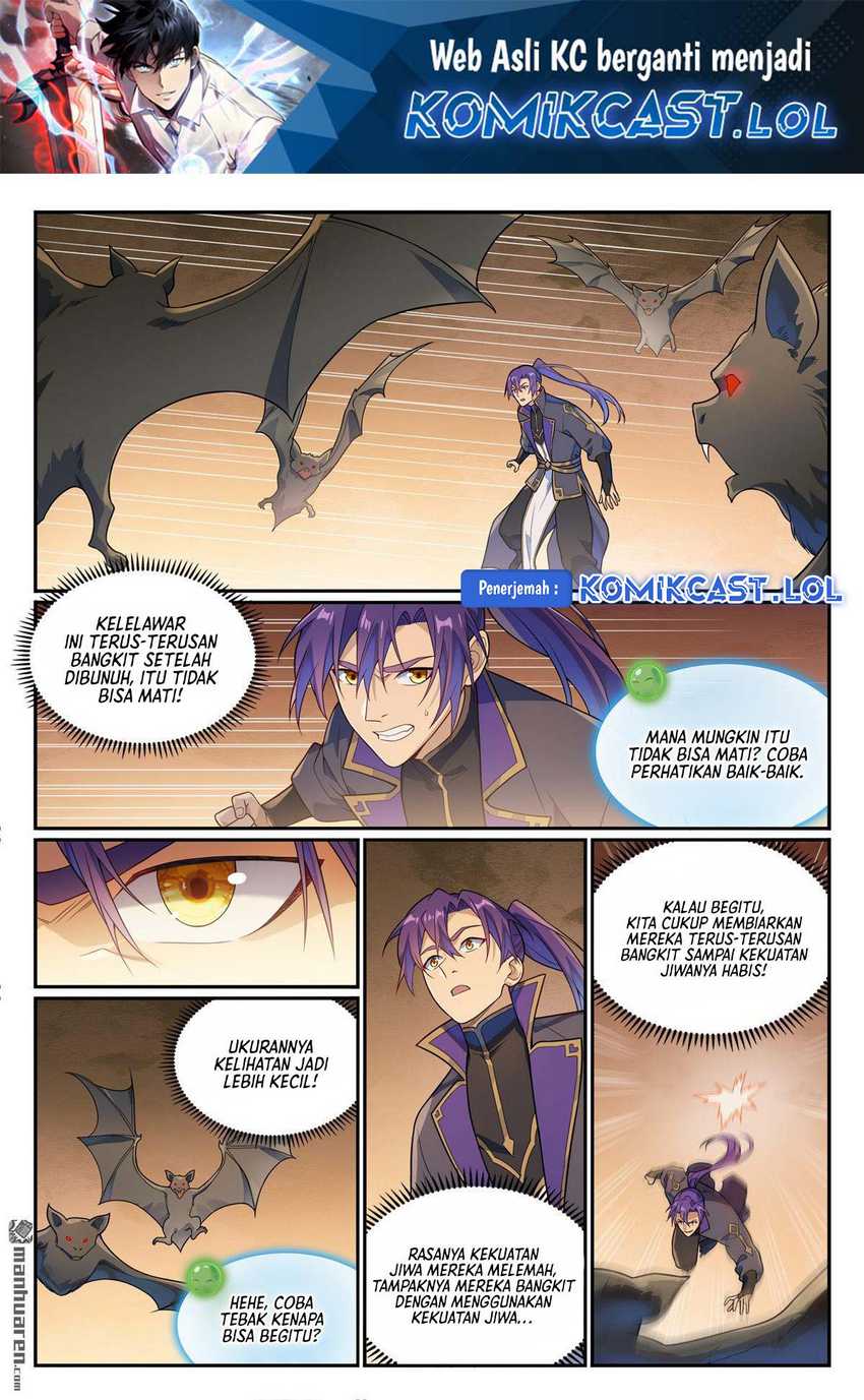 Apotheosis Chapter 1158 page 3