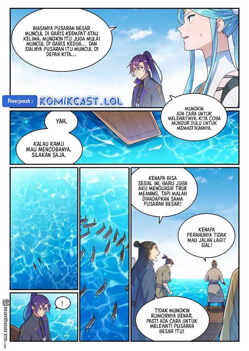 Apotheosis Chapter 1156 page 12