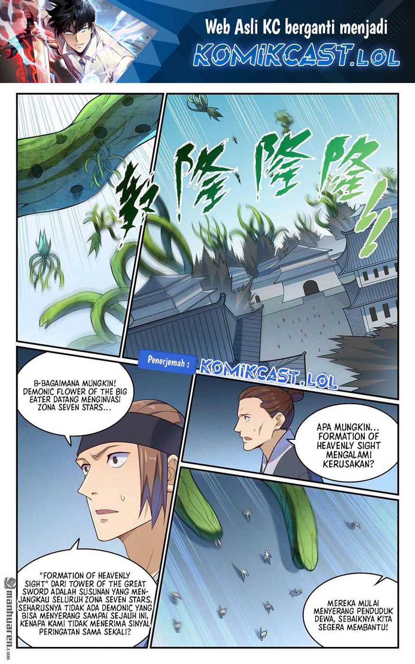 Apotheosis Chapter 1156 page 3