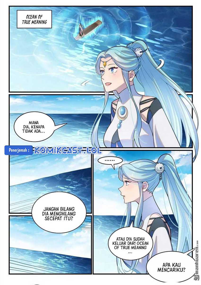 Apotheosis Chapter 1155 page 11