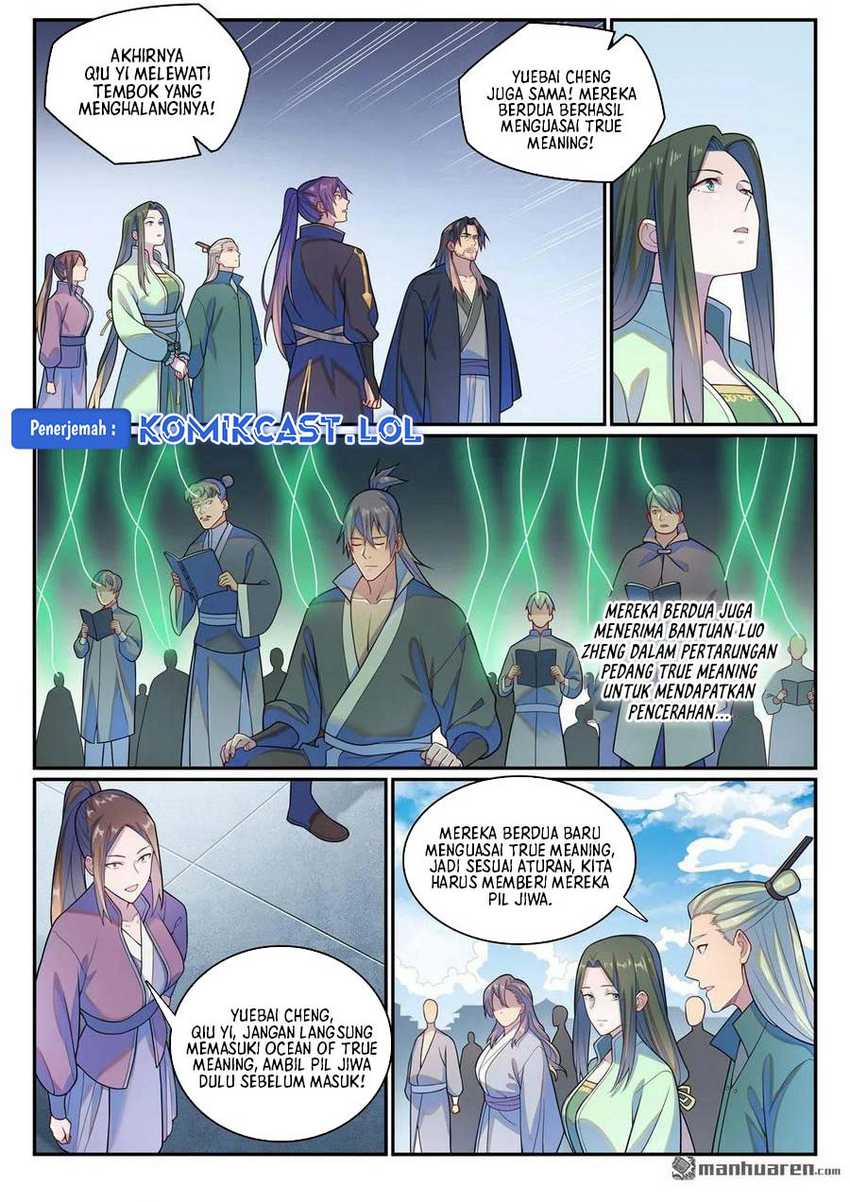 Apotheosis Chapter 1154 page 15