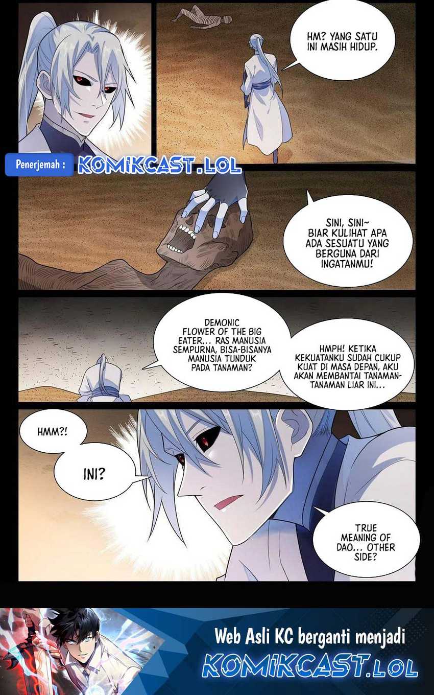 Apotheosis Chapter 1145 page 17