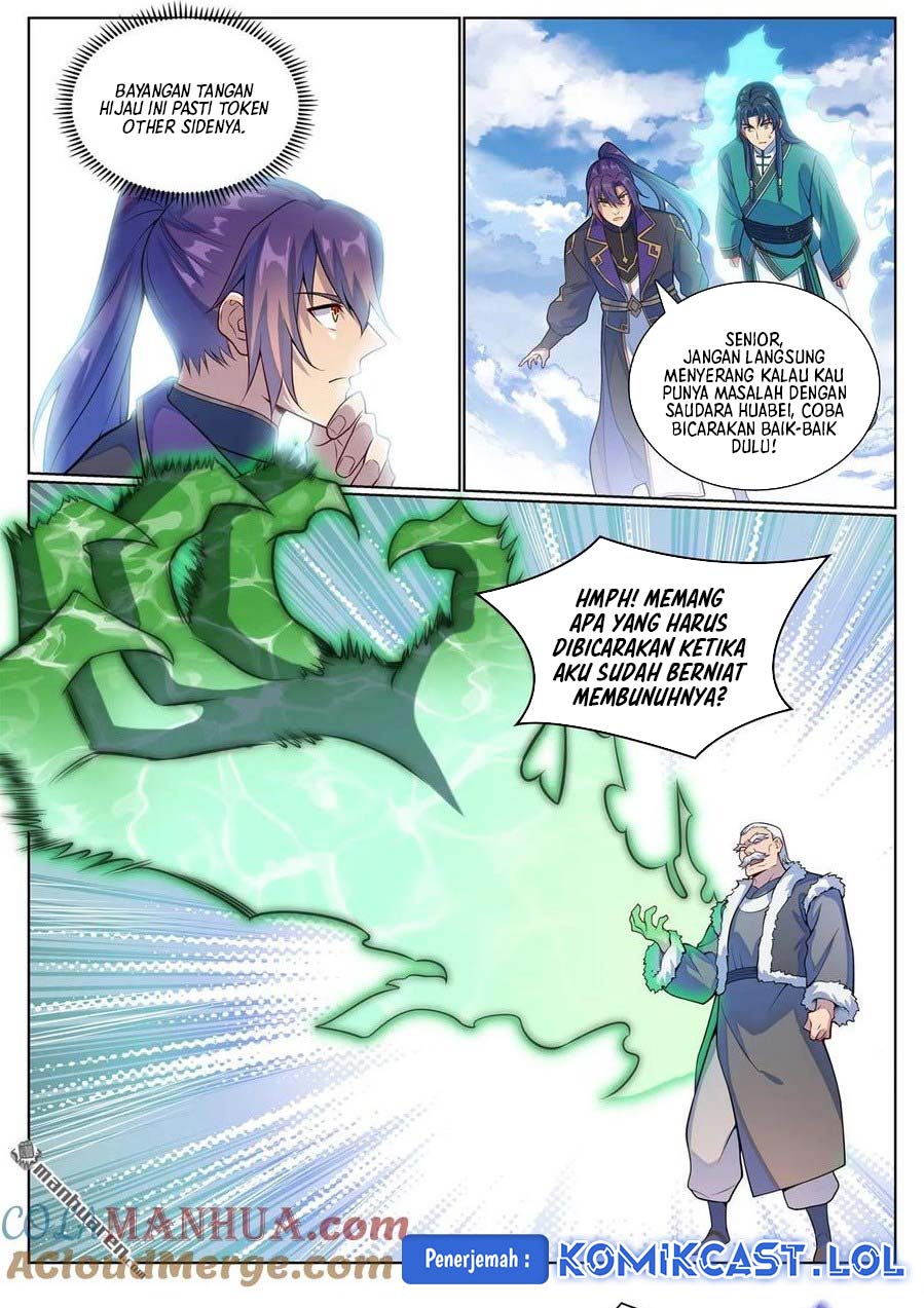 Apotheosis Chapter 1143 page 14