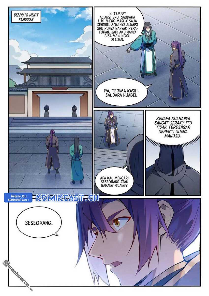 Apotheosis Chapter 1138 page 5