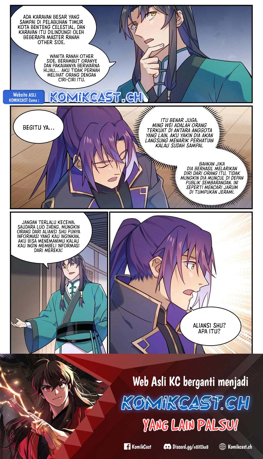 Apotheosis Chapter 1137 page 17