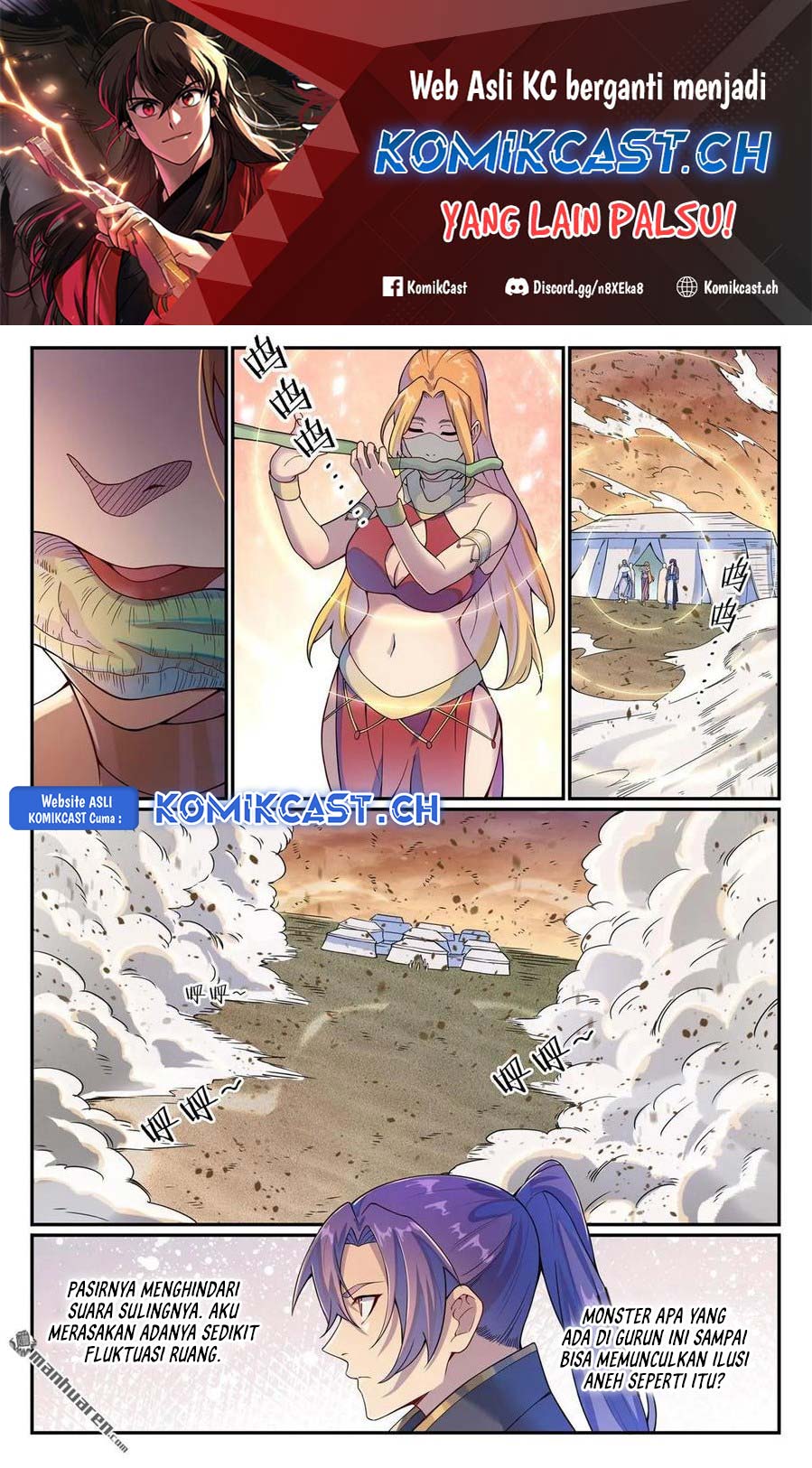 Apotheosis Chapter 1136 page 3