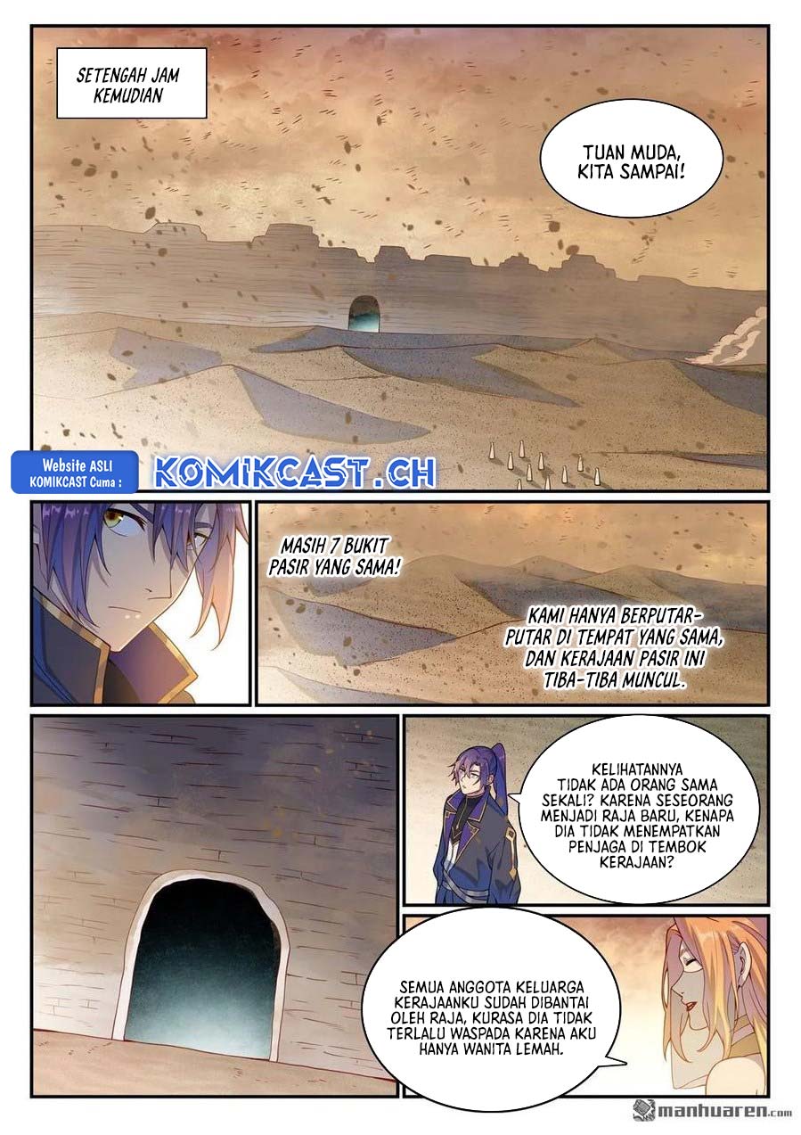 Apotheosis Chapter 1136 page 7