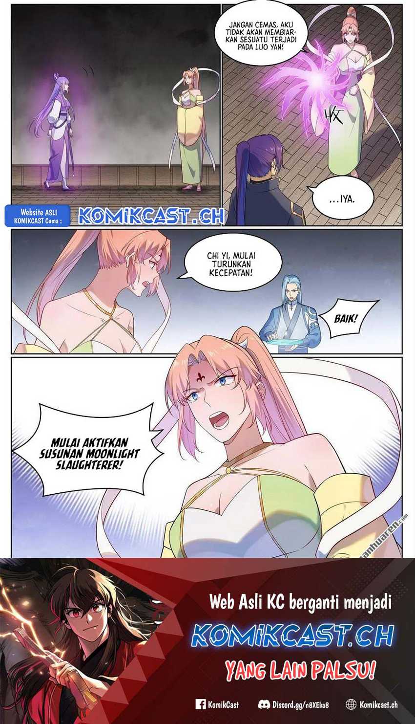 Apotheosis Chapter 1132 page 17