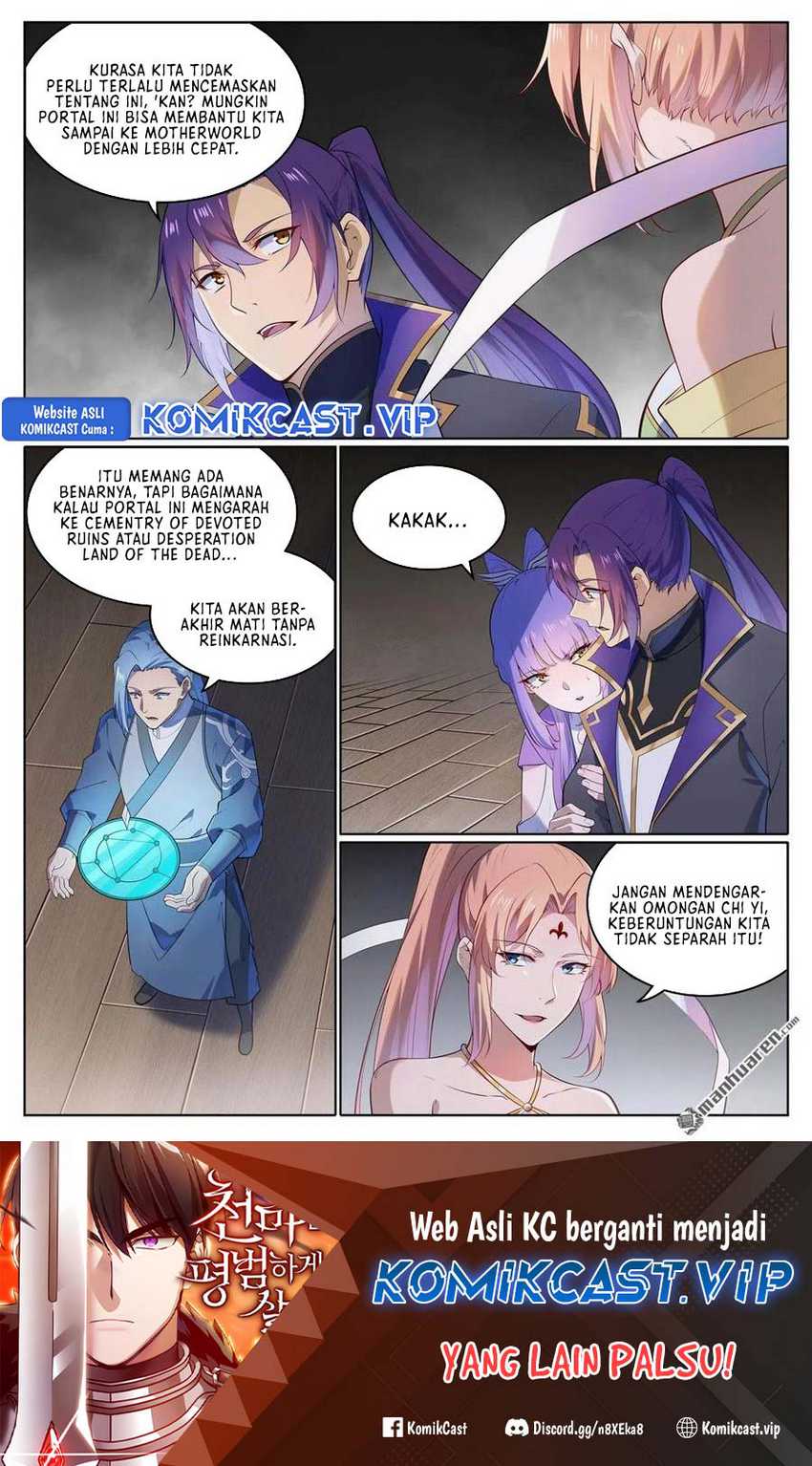 Apotheosis Chapter 1130 page 3