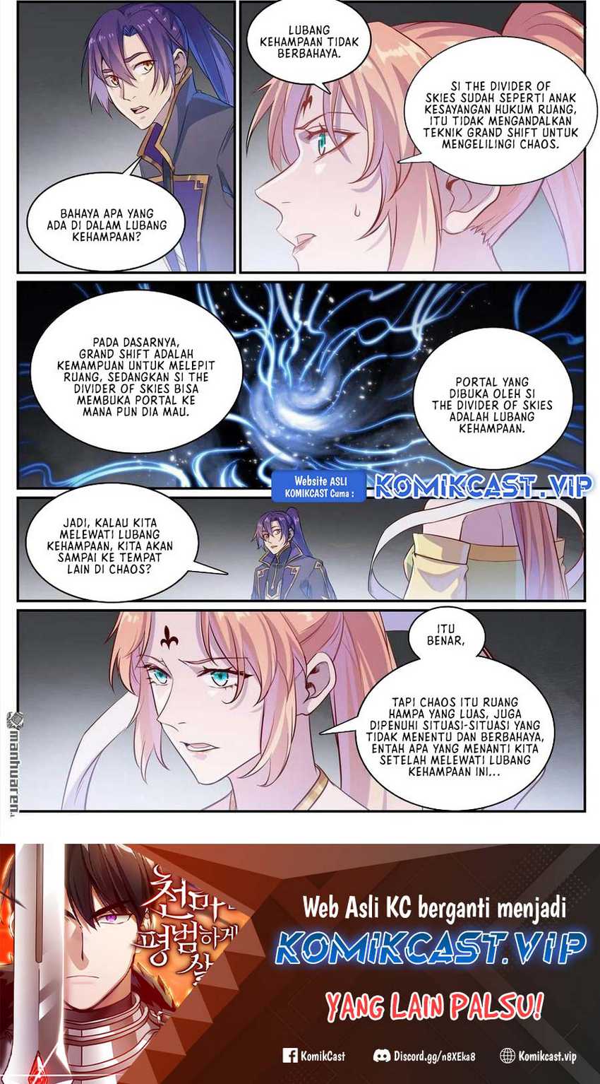 Apotheosis Chapter 1129 page 17