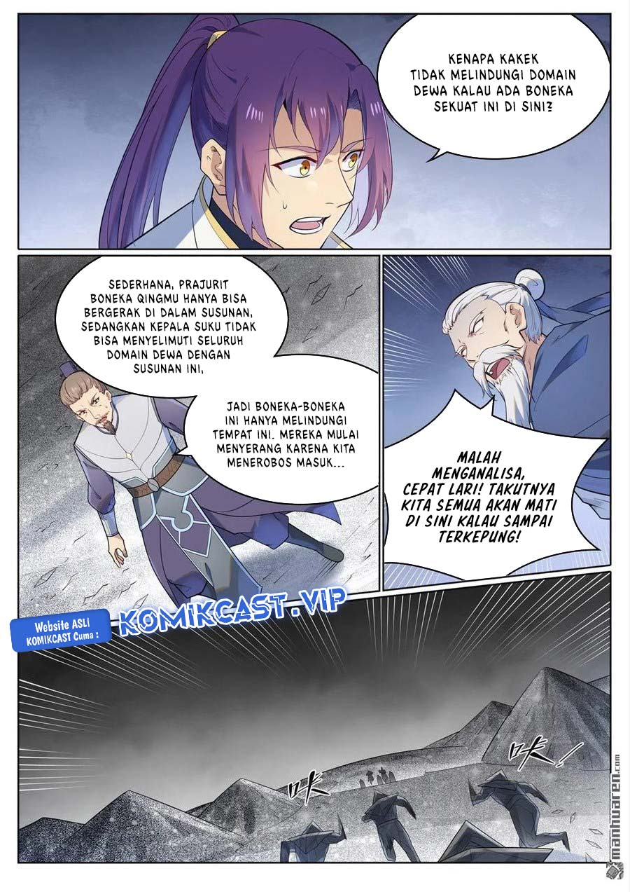 Apotheosis Chapter 1124 page 7