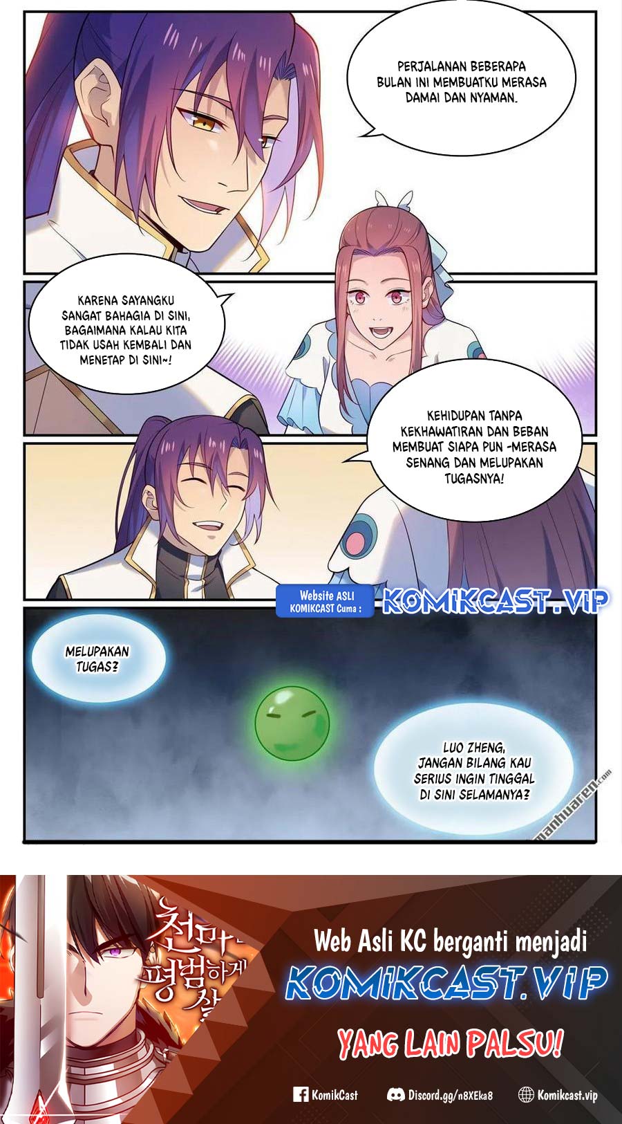 Apotheosis Chapter 1121 page 17