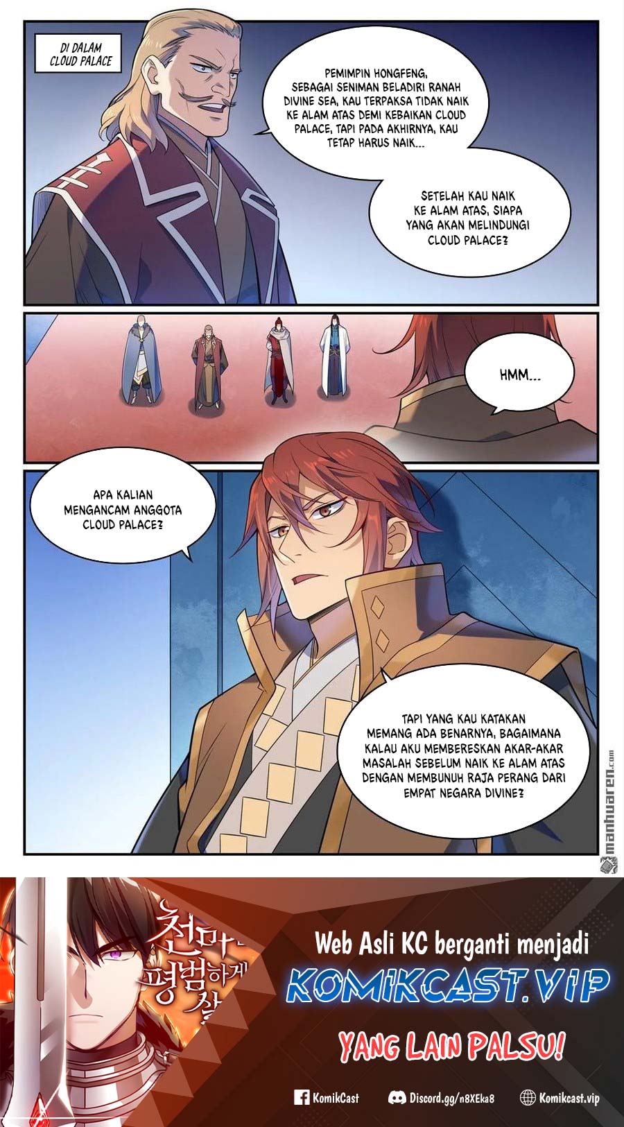Apotheosis Chapter 1121 page 3