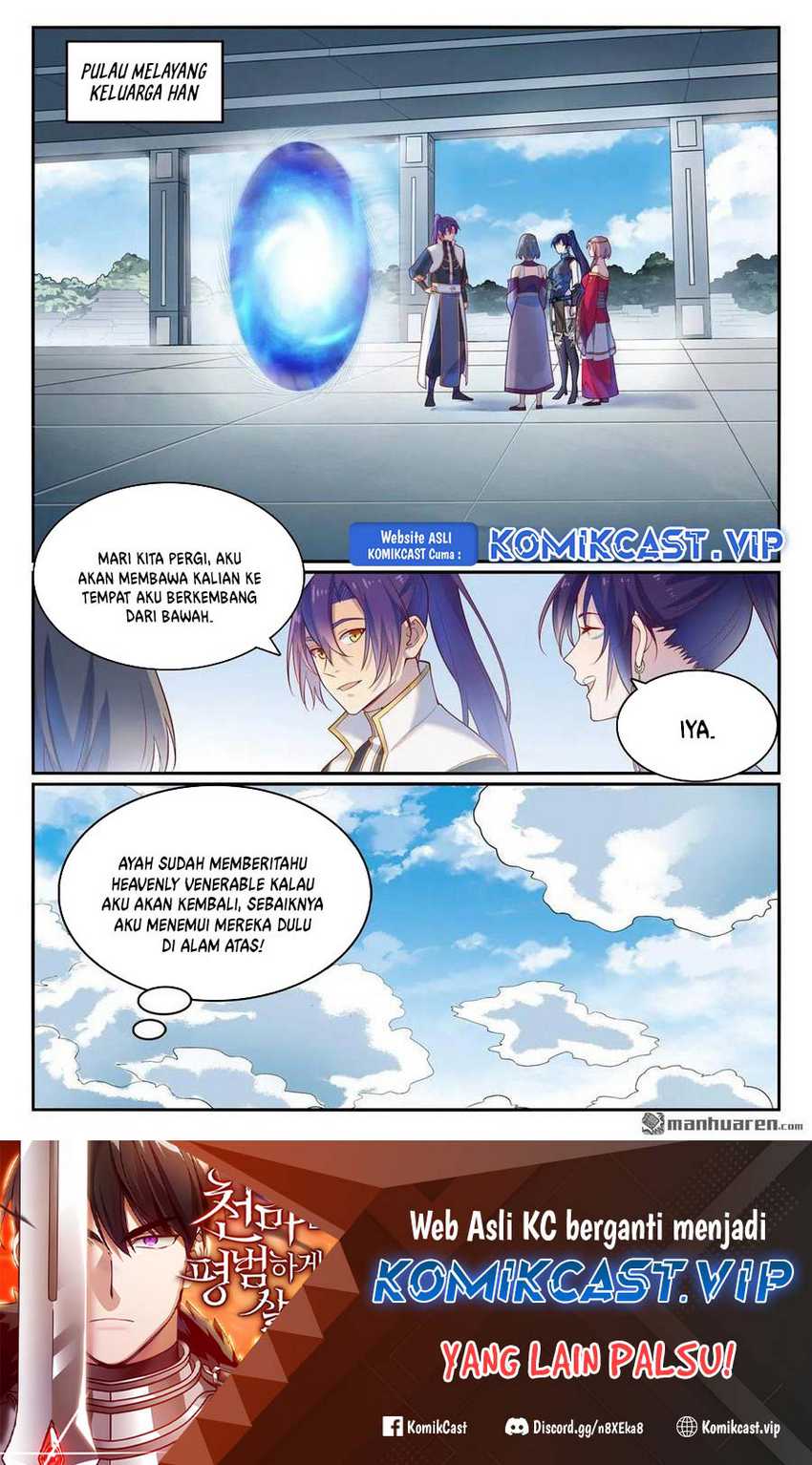 Apotheosis Chapter 1120 page 3
