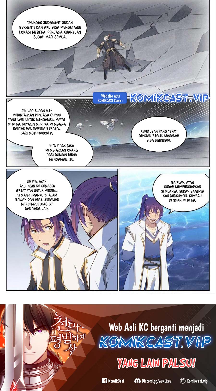 Apotheosis Chapter 1119 page 17