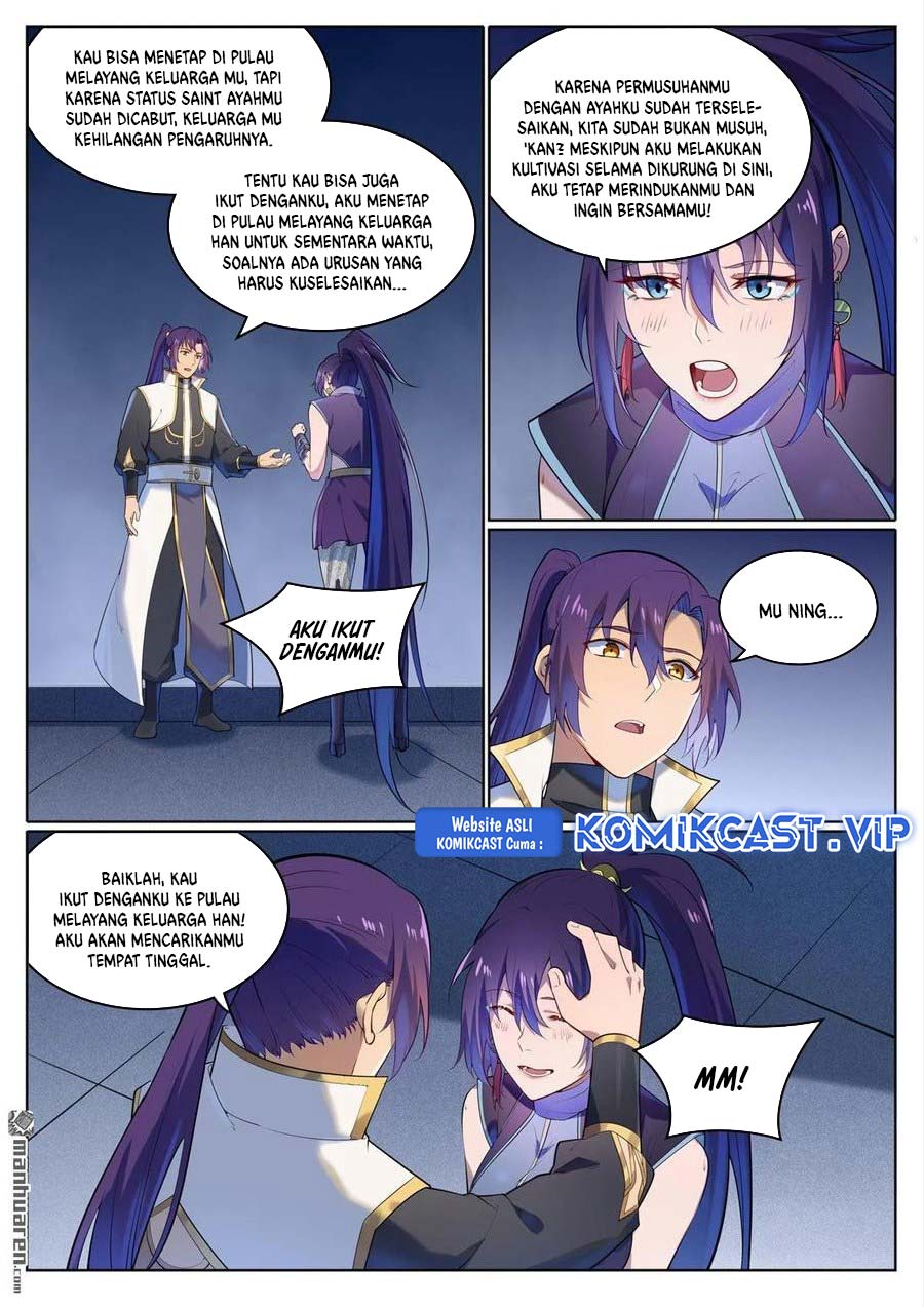 Apotheosis Chapter 1119 page 5