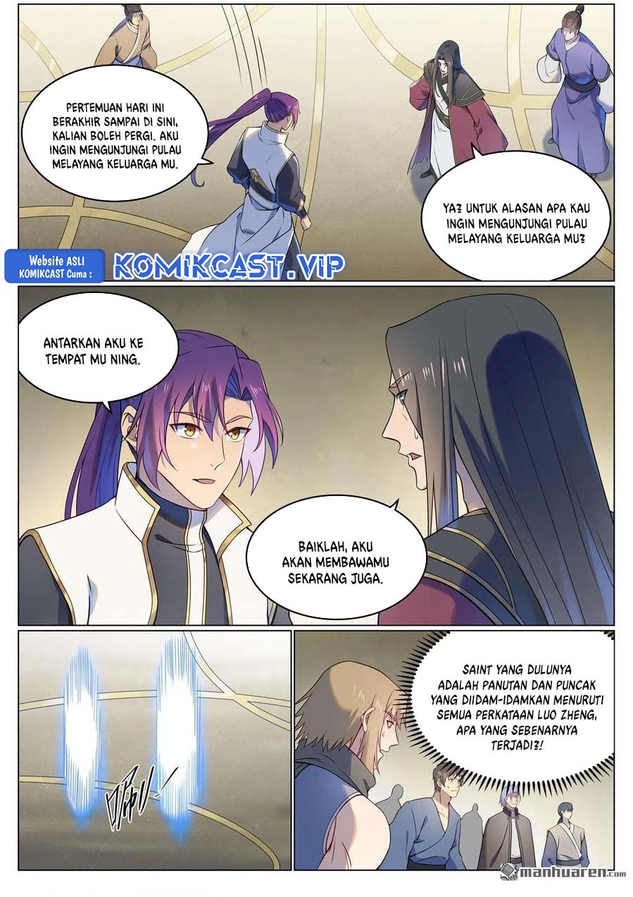 Apotheosis Chapter 1118 page 15
