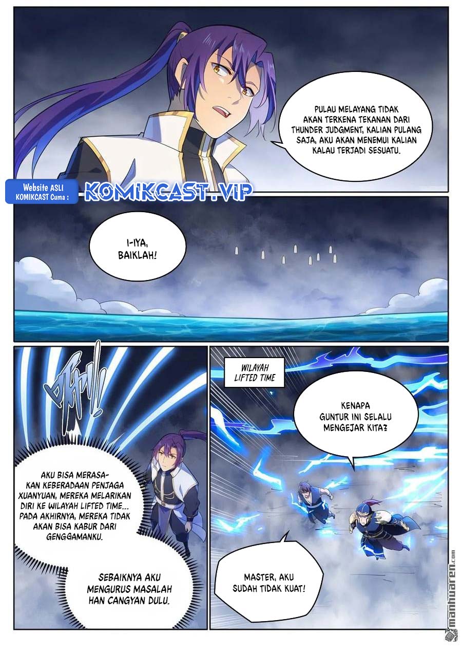 Apotheosis Chapter 1117 page 7