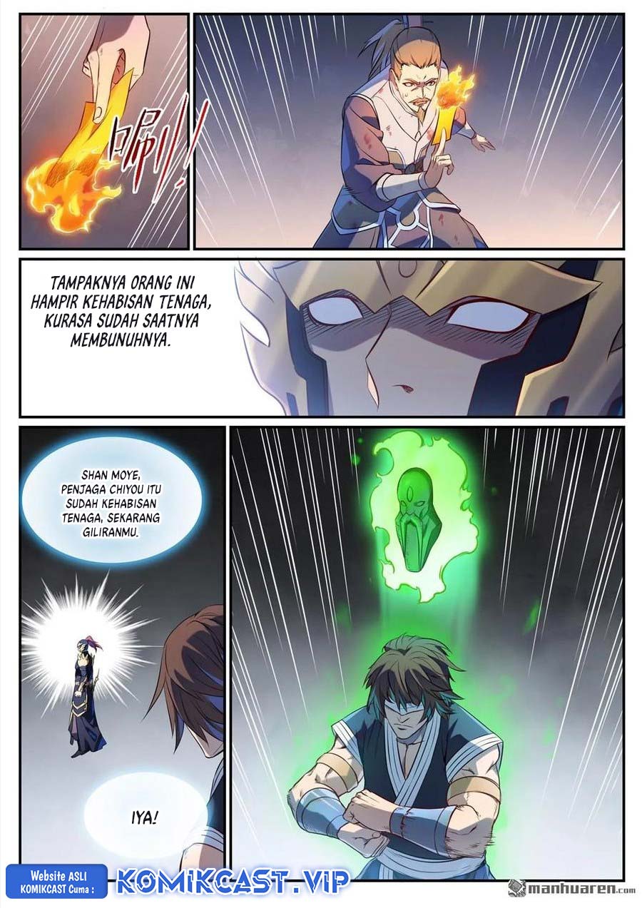 Apotheosis Chapter 1115 page 7