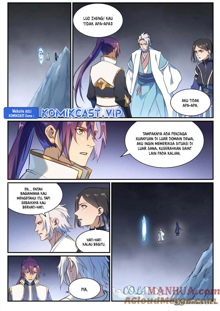 Apotheosis Chapter 1114 page 14