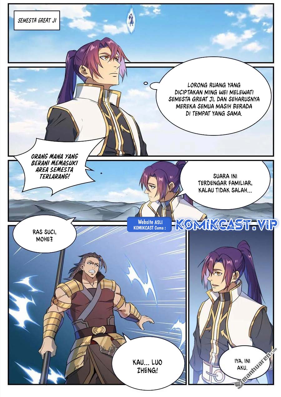 Apotheosis Chapter 1114 page 15