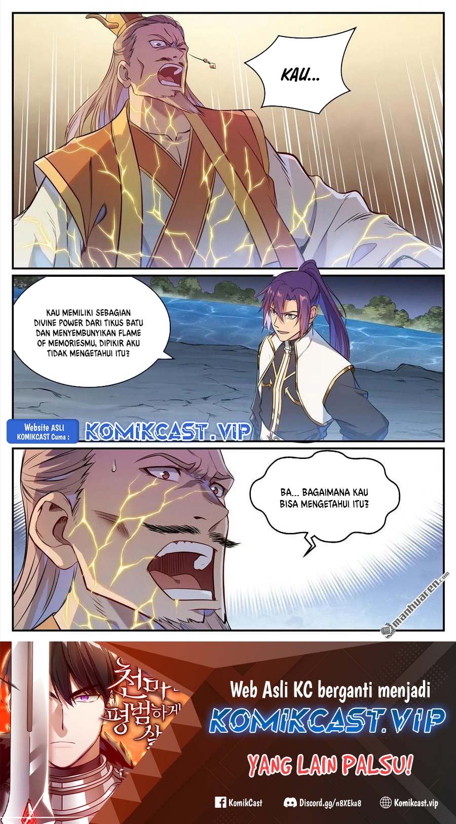 Apotheosis Chapter 1114 page 3