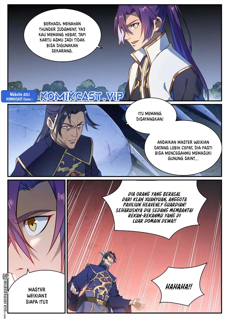 Apotheosis Chapter 1114 page 7