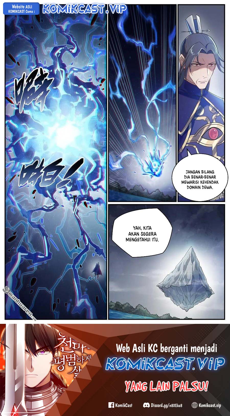 Apotheosis Chapter 1112 page 3