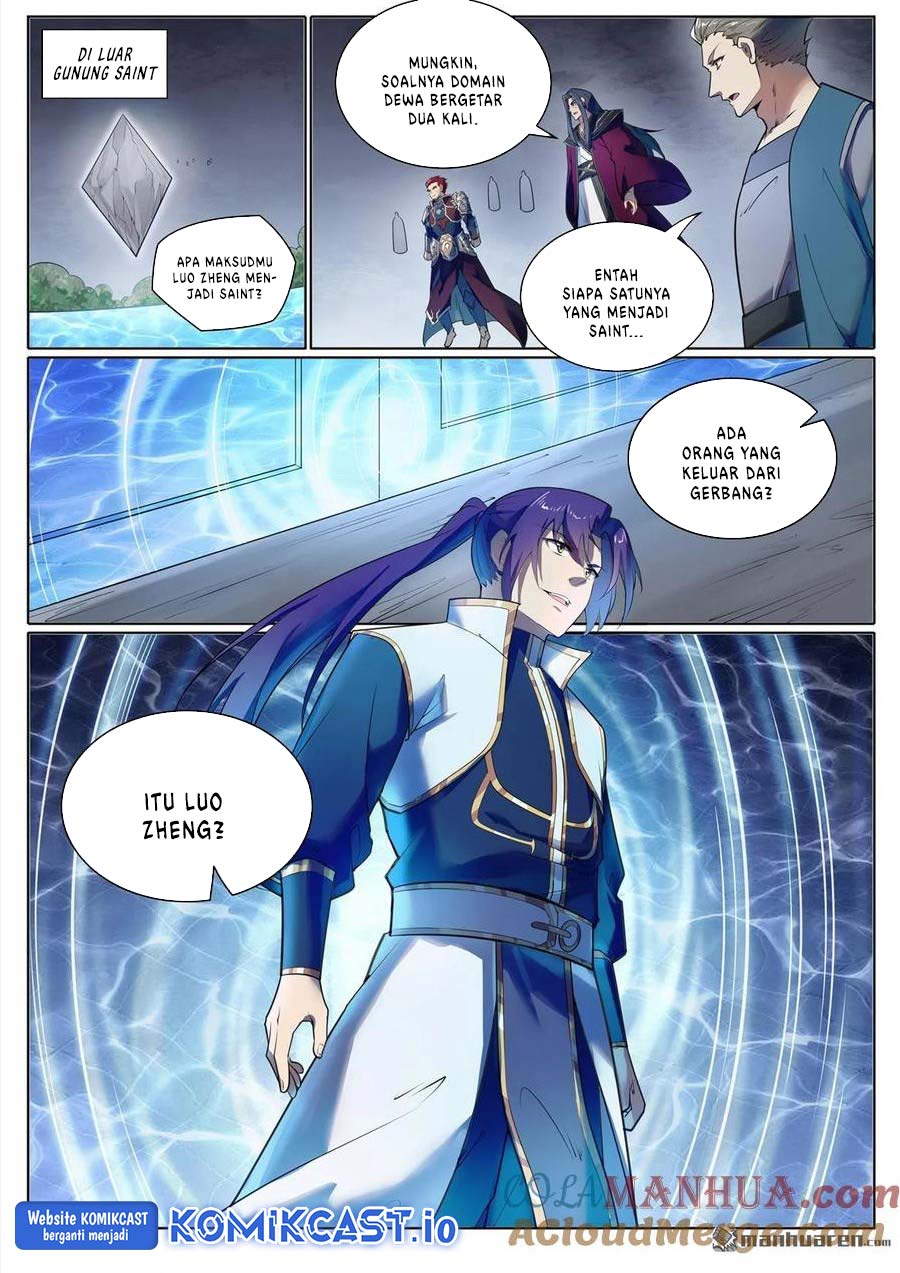 Apotheosis Chapter 1111 page 12