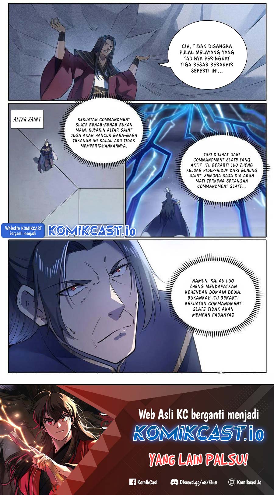 Apotheosis Chapter 1111 page 17