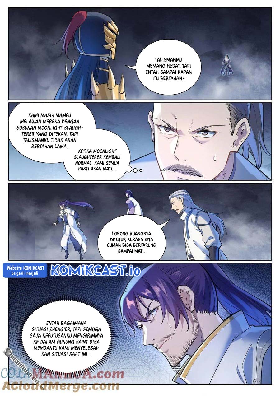Apotheosis Chapter 1109 page 4