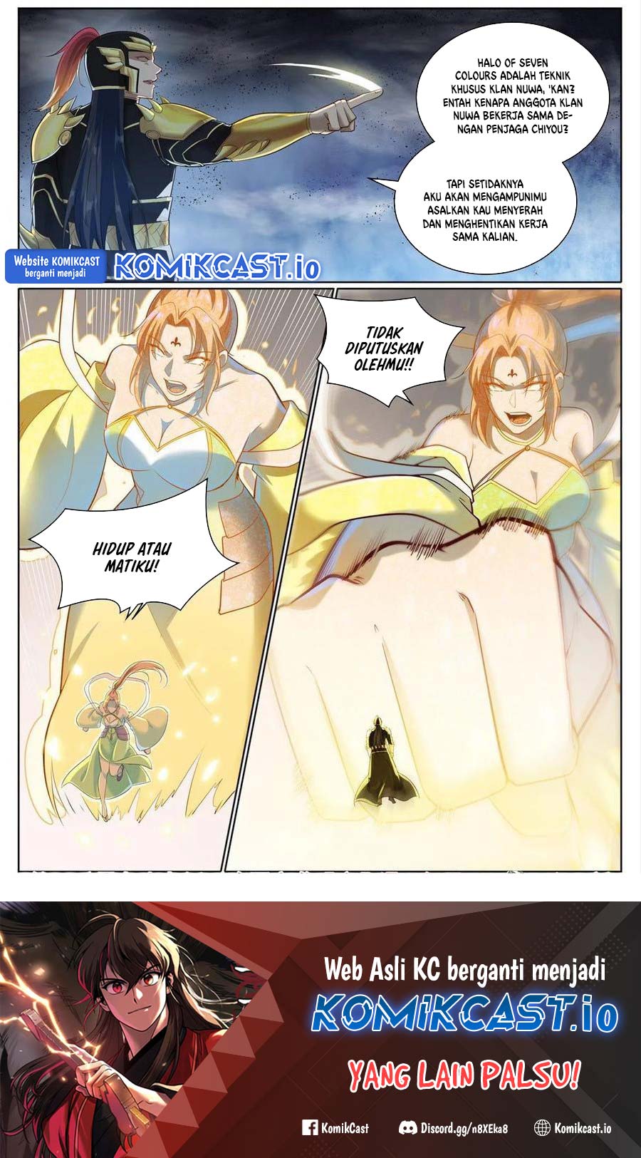 Apotheosis Chapter 1107 page 17