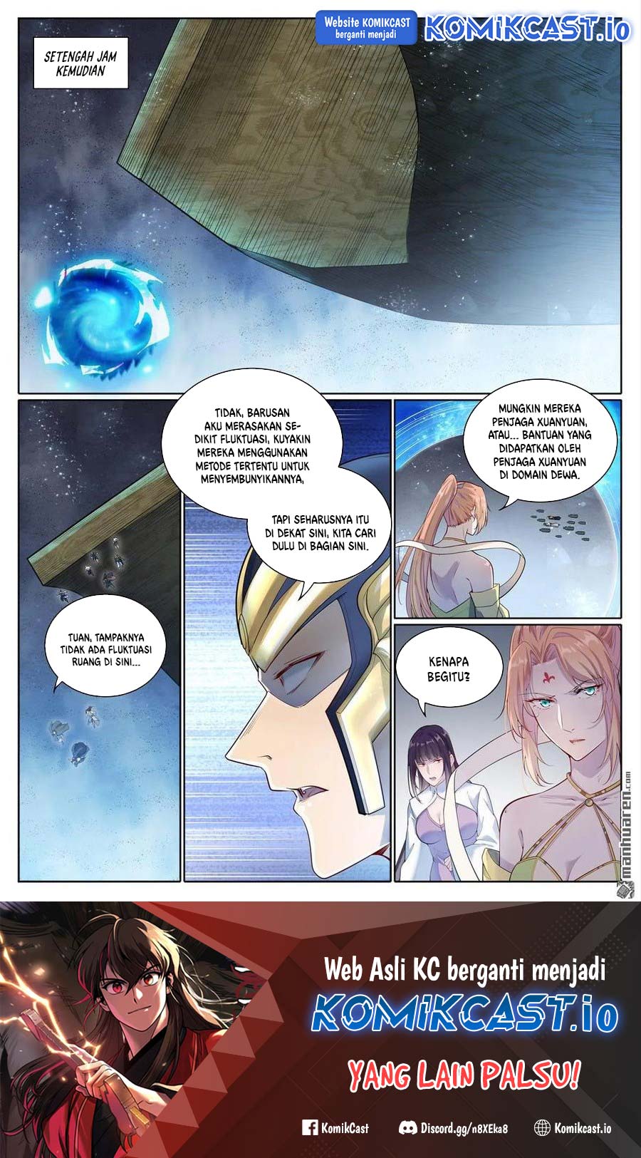 Apotheosis Chapter 1107 page 3