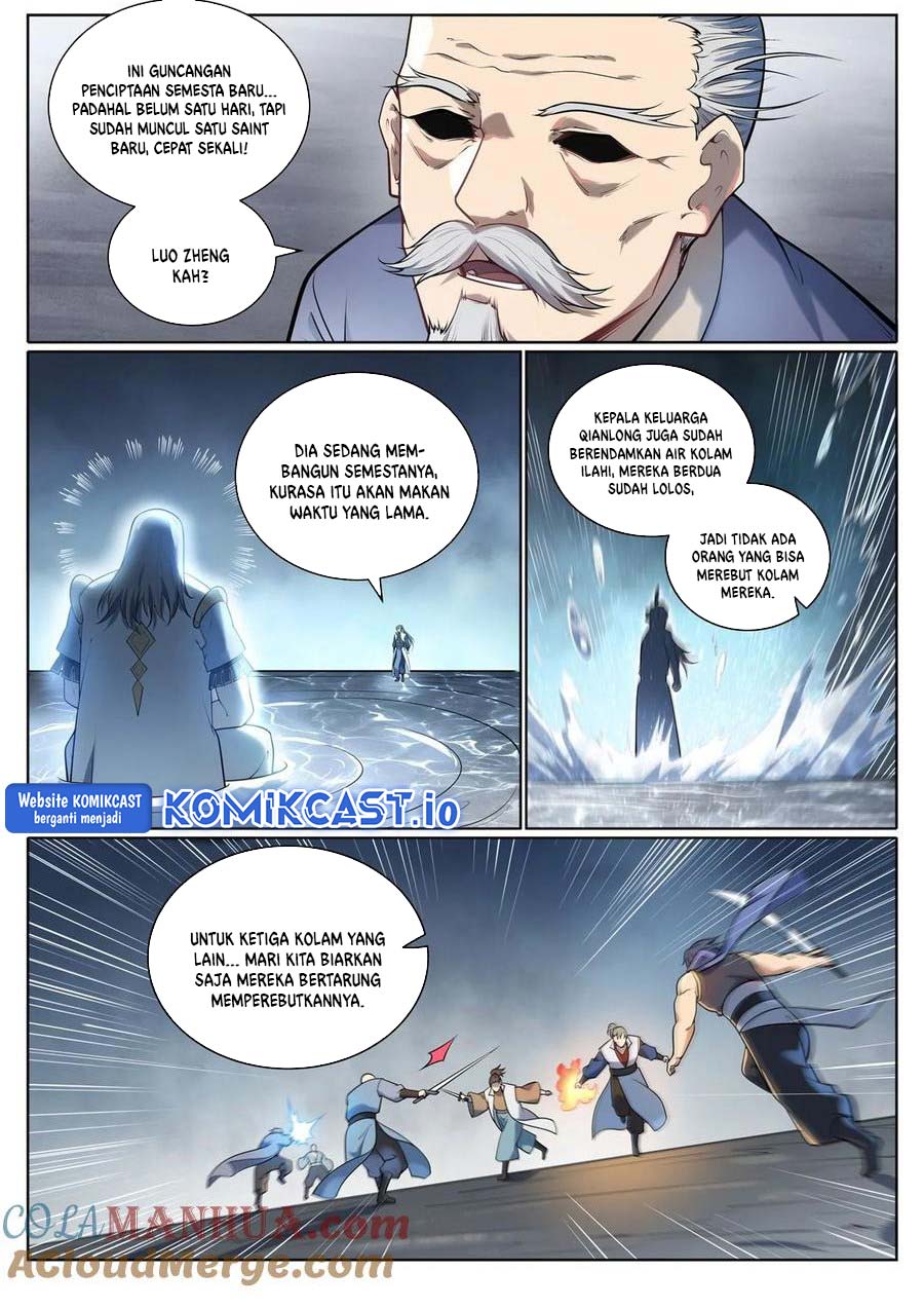 Apotheosis Chapter 1105 page 14