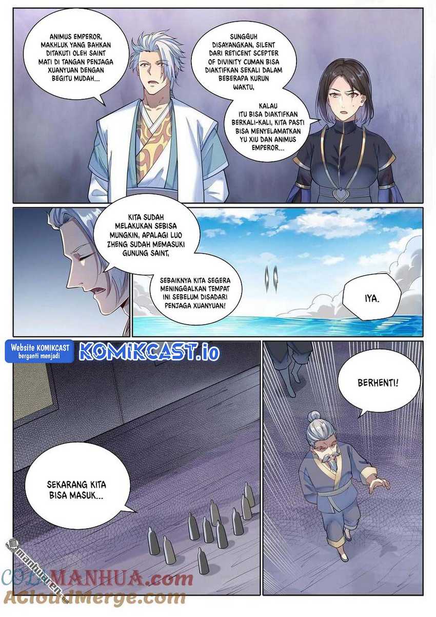 Apotheosis Chapter 1098 page 12