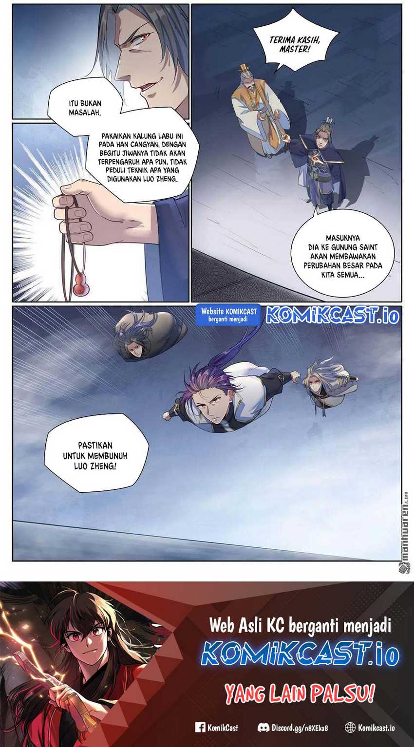 Apotheosis Chapter 1098 page 16
