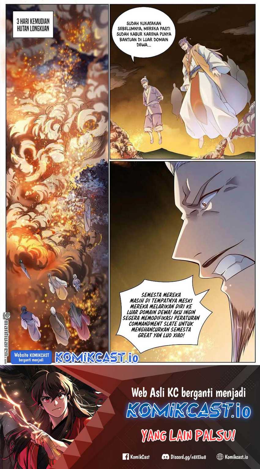 Apotheosis Chapter 1097 page 3