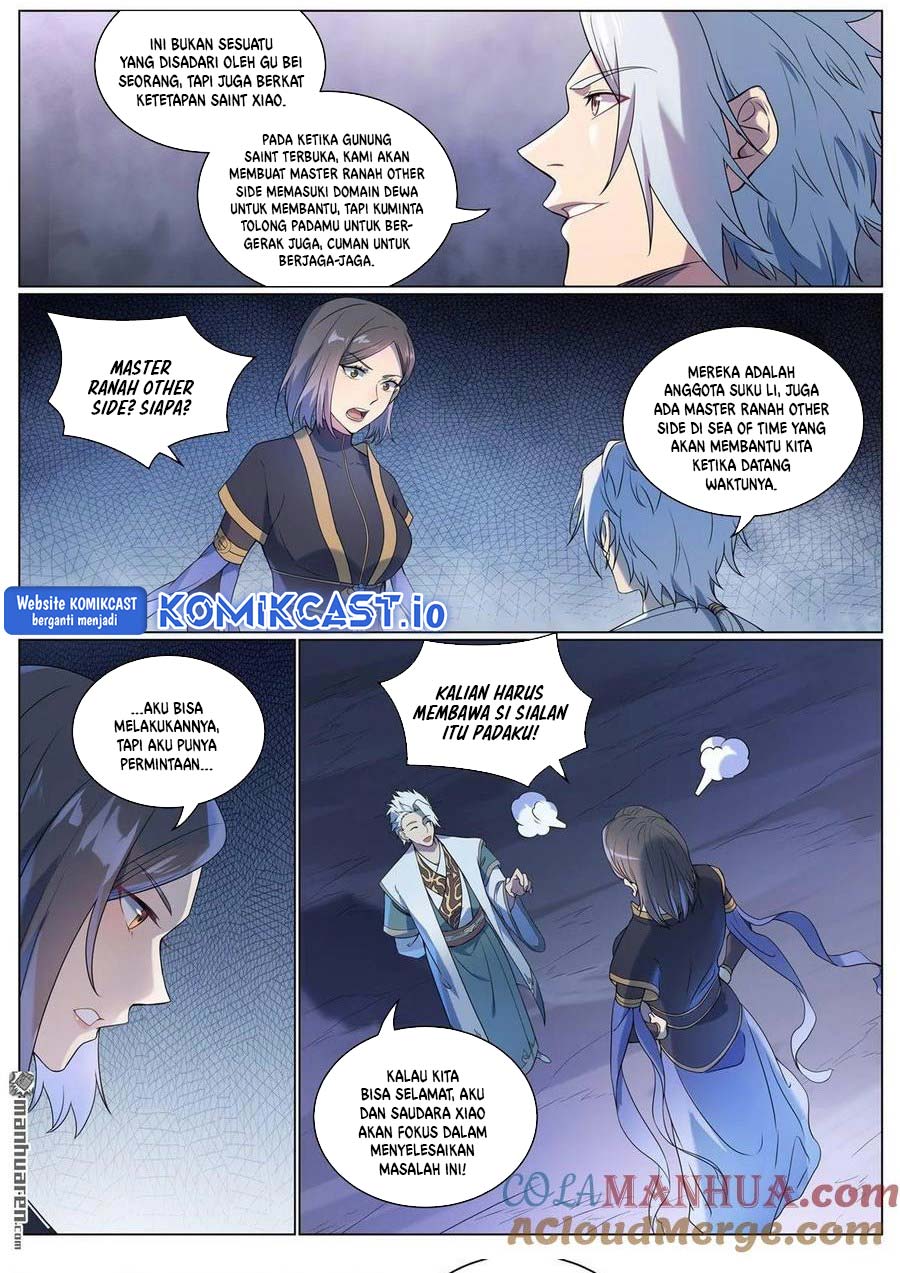 Apotheosis Chapter 1096 page 14