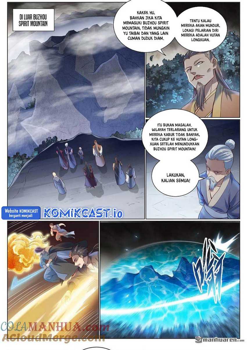 Apotheosis Chapter 1095 page 16