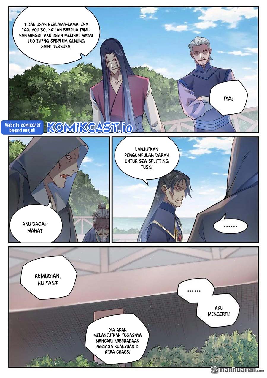 Apotheosis Chapter 1094 page 7
